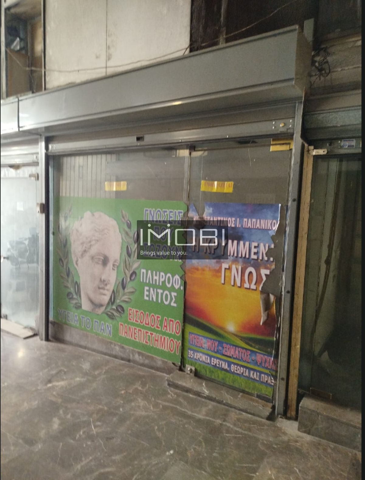 property-img